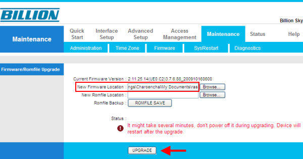 Sky Router Firmware Upgrade File